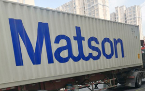 我司酒精消毒濕巾外貿(mào)訂單增勢明顯