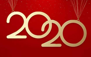 2020年春節(jié)渠道備貨通知